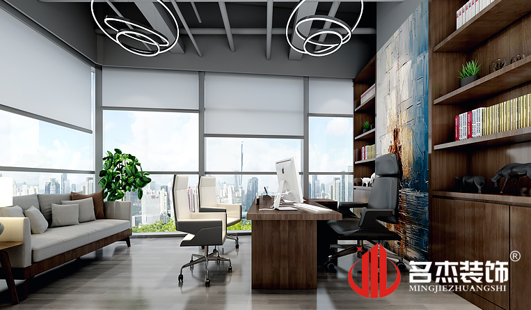 经理室装建设计