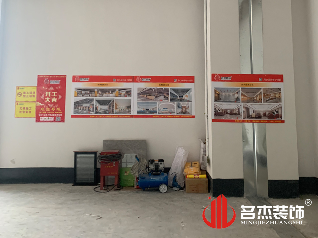 昭通装建设计公司