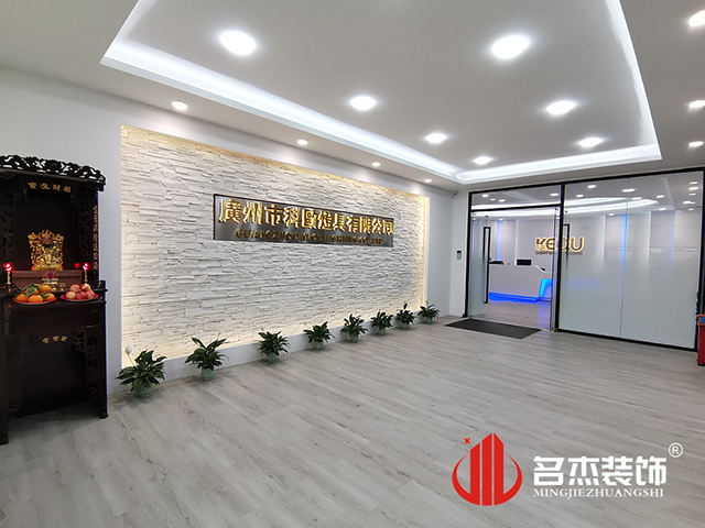 昭通装建设计公司