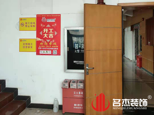 昭通装建设计公司