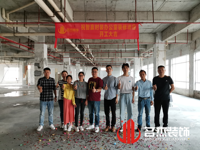 昭通装建设计公司