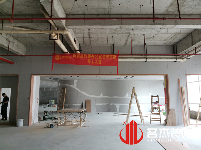 昭通装建设计公司