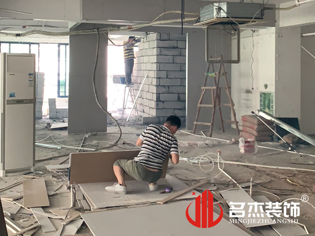 办公室装建设计