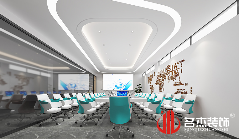 会议室装建设计