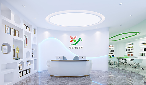 昭通市轩意香精香料办公室装建设计