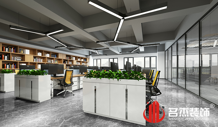 办公区域装建设计