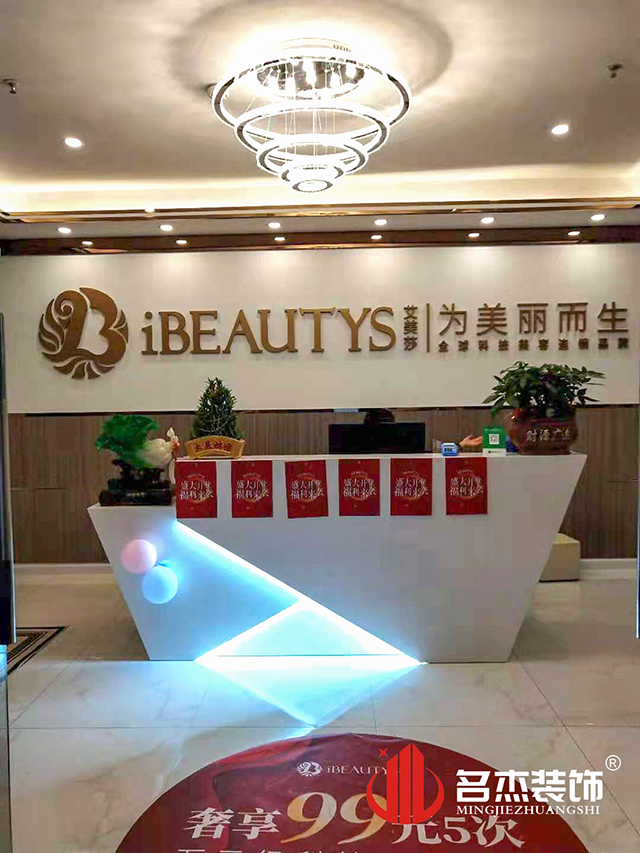 昭通装建设计公司