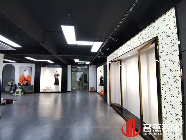 办公区域装建设计