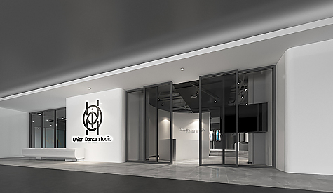 Union Dance Studio跳舞室装建设计