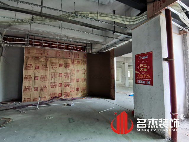 昭通装建设计公司