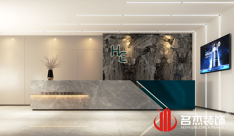 前台装建设计成效