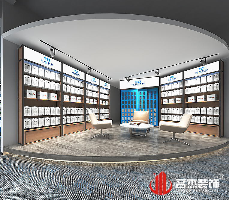 钱柜QG777(中国大陆)官方网站