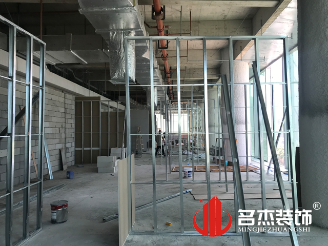 办公区域装建设计