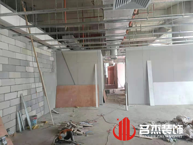 办公区域装建设计