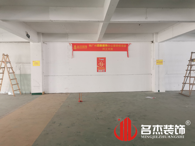 昭通装建设计公司