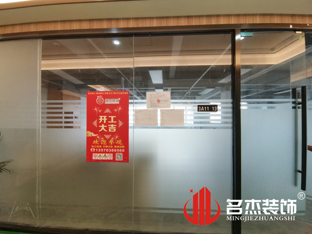 昭通装建设计公司