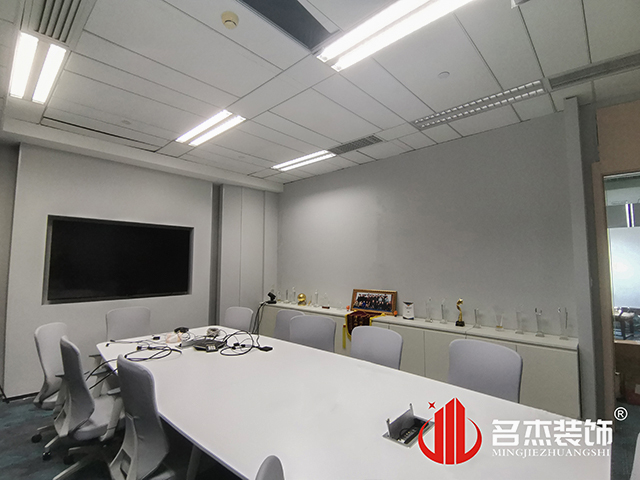 办公区域装建设计