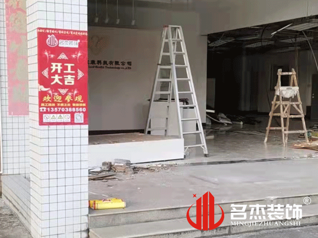 昭通装建设计公司