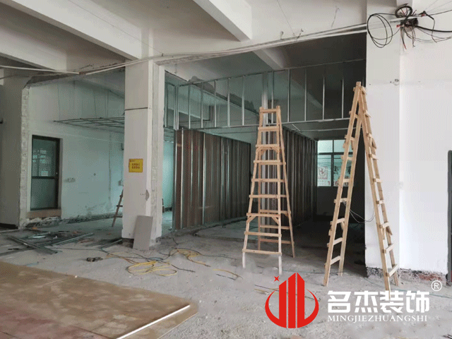 办公区域装建设计