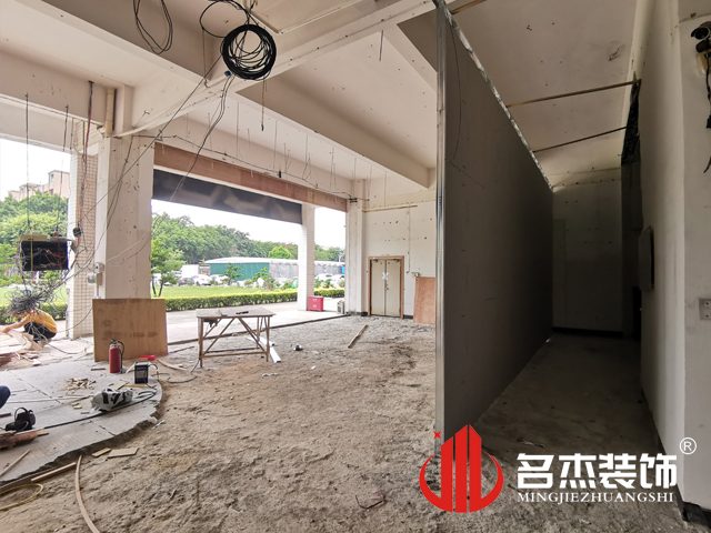 办公室装建设计