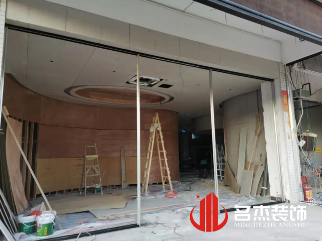 办公室装建设计