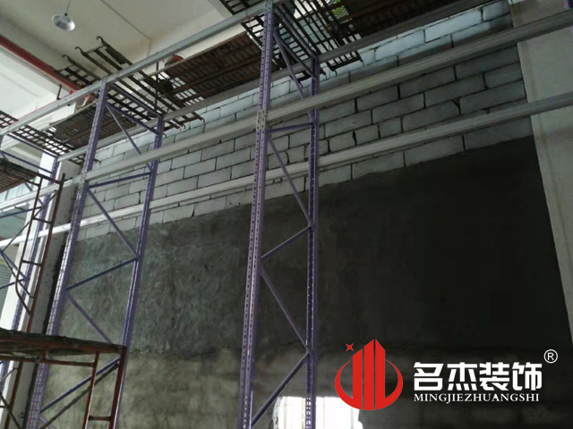 办公室装建设计