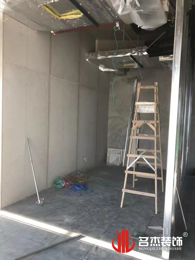 办公室装建设计