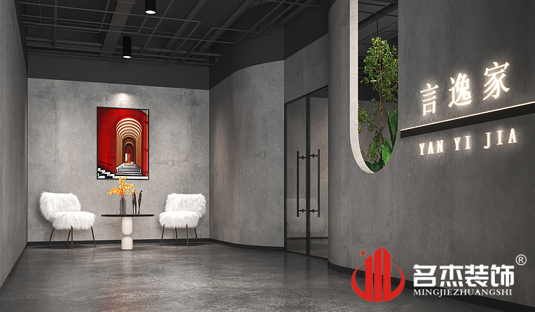 入口处装建设计成效