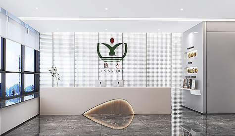 昭通市信农生物科技办公室装建设计