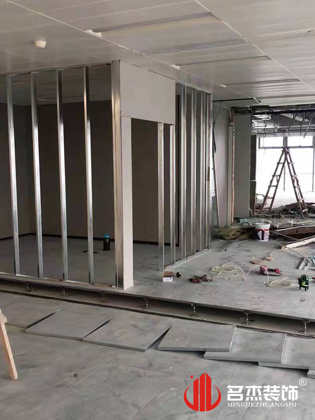 办公室装建设计