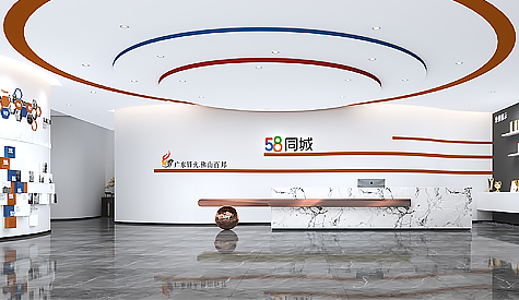 拉萨百国人力资源办公室装建设计