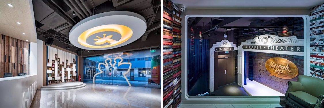 办公室装建设计