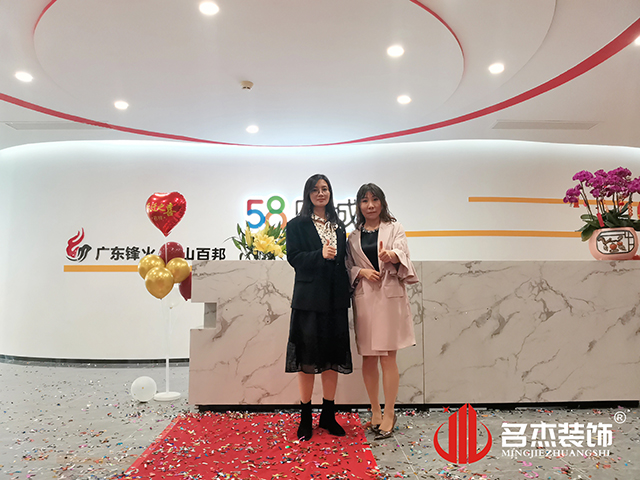 昭通装建设计公司