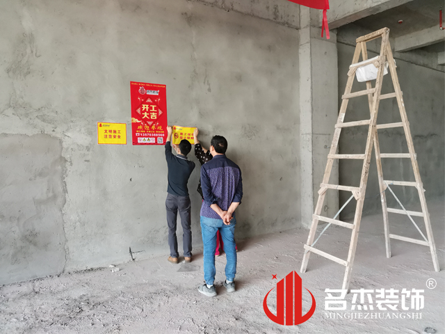 昭通办公室装建设计