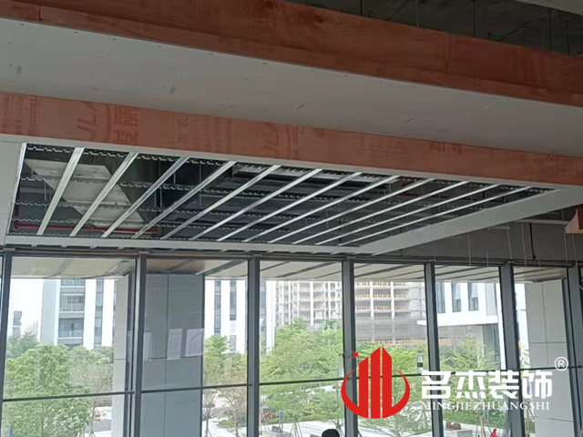 办公区域装建设计