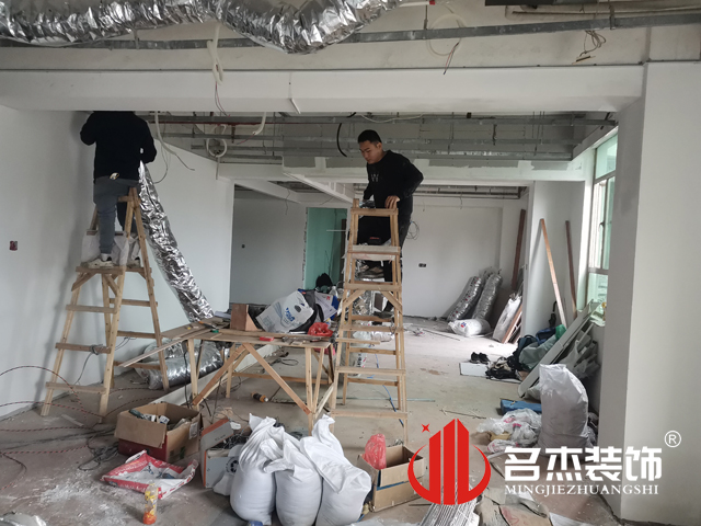 办公区域装建设计