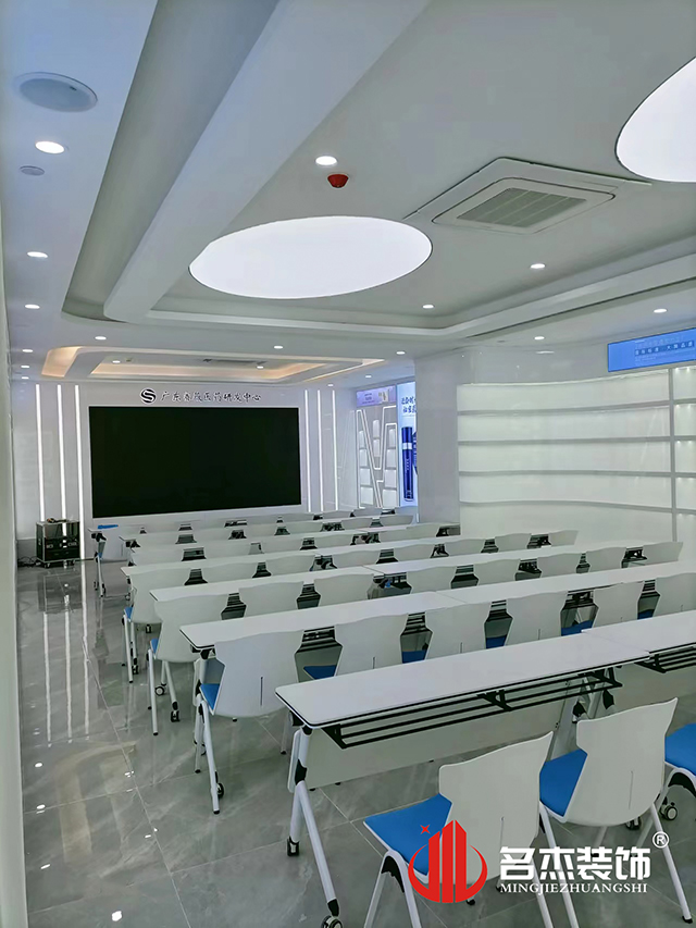 会议室装建设计