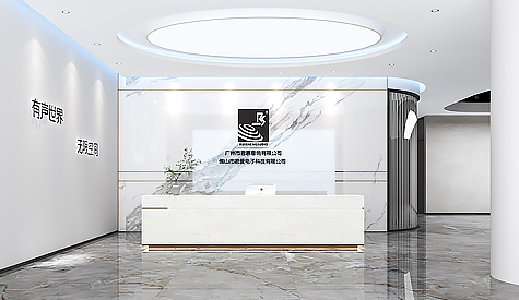 昭通君慕音响办公室装建设计