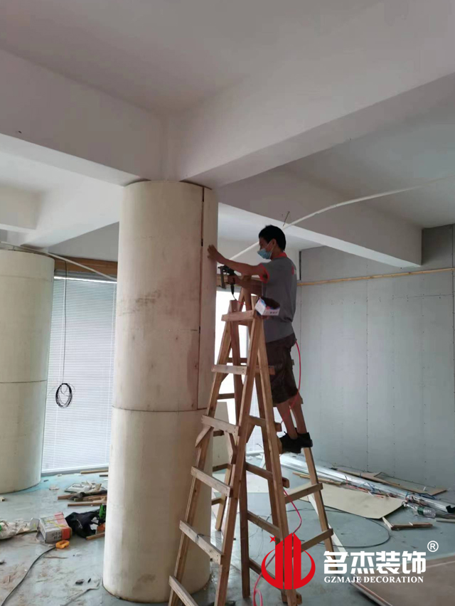 昭通办公室装建设计