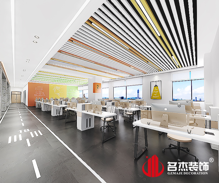 办公区域装建设计成效