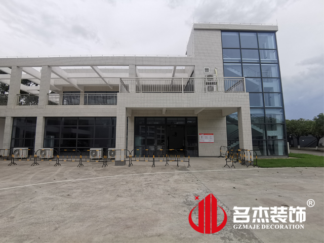 昭通办公室装建设计