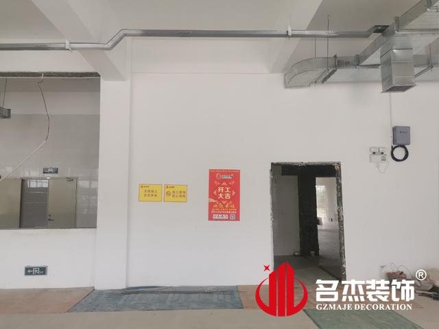 昭通办公室装建设计