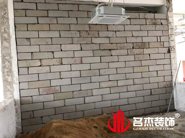 昭通办公室装建设计