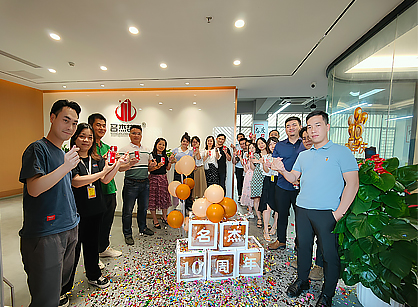 钱柜qg777官方网站周年庆典&七月生日会大放送