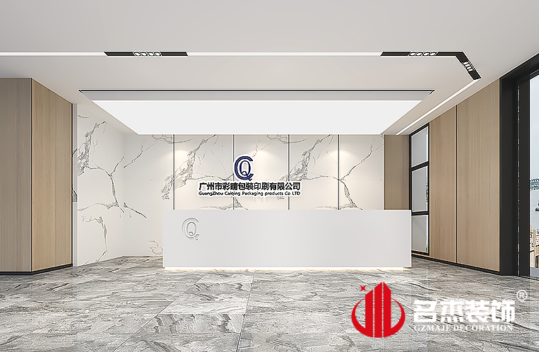 钱柜QG777(中国大陆)官方网站