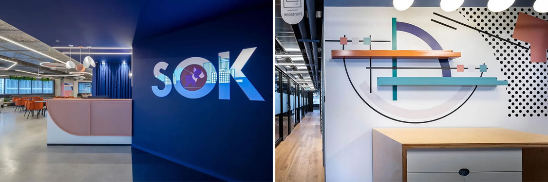 昭通办公室装建设计