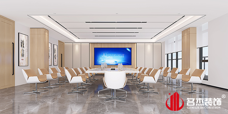 二楼会议室装建设计