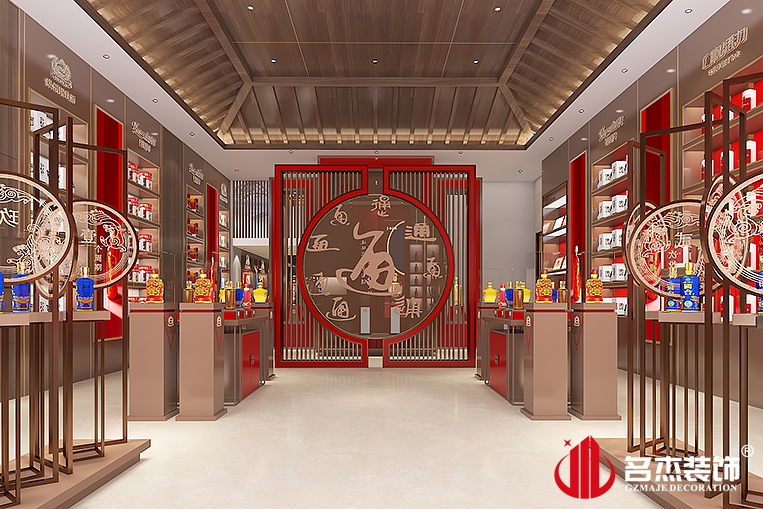 展厅装建设计成效