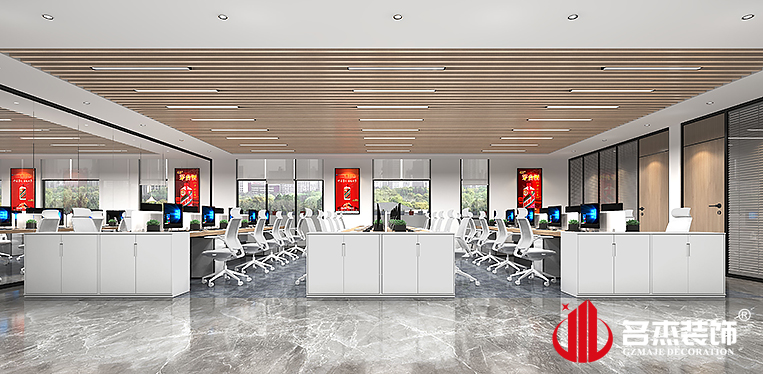 办公室装建设计成效