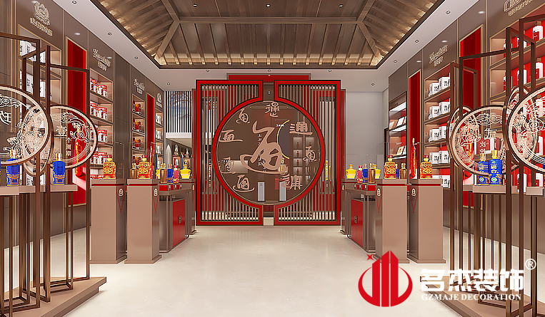 展厅装建设计成效